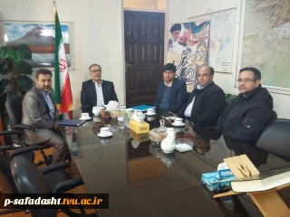 دیدار اعضای هیآت موسس خیرین خوابگاه ساز آموزشکده با فرماندار  محترم شهرستان ملارد