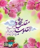 نوروز باستانی مبارک باد