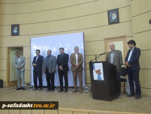 برگزاری مراسم تجلیل دو تن از جانبازان گرانقدر در آموزشکده فنی تربیت بدنی امام علی(ع) صفادشت 3