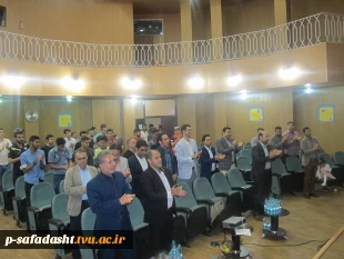 برگزاری مراسم تجلیل دو تن از جانبازان گرانقدر در آموزشکده فنی تربیت بدنی امام علی(ع) صفادشت 6