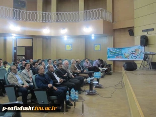 برگزاری مراسم تجلیل دو تن از جانبازان گرانقدر در آموزشکده فنی تربیت بدنی امام علی(ع) صفادشت 3