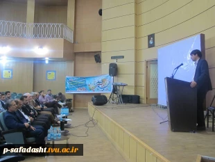 برگزاری مراسم تجلیل دو تن از جانبازان گرانقدر در آموزشکده فنی تربیت بدنی امام علی(ع) صفادشت 4