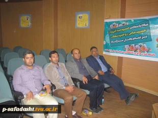 برگزاری مراسم تجلیل دو تن از جانبازان گرانقدر در آموزشکده فنی تربیت بدنی امام علی(ع) صفادشت 5