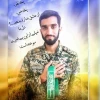 شهید حججی