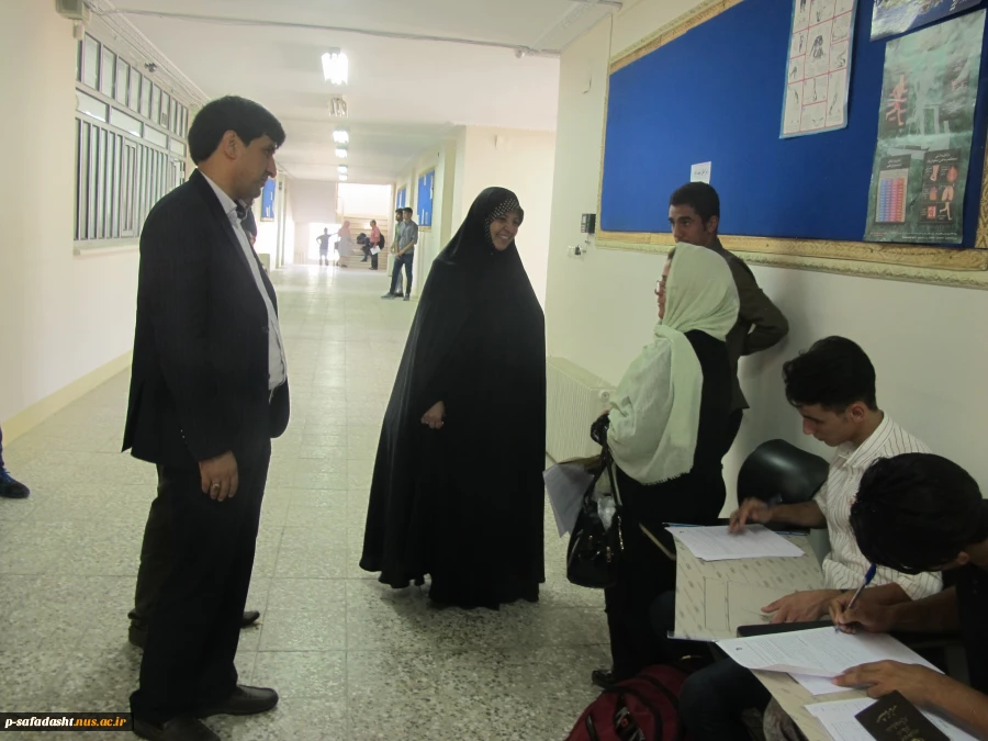 بازدید سرکار خانم صباحی از روند ثبت نام در آموزشکده تربیت بدنی پسران صفادشت امام علی(ع) 2