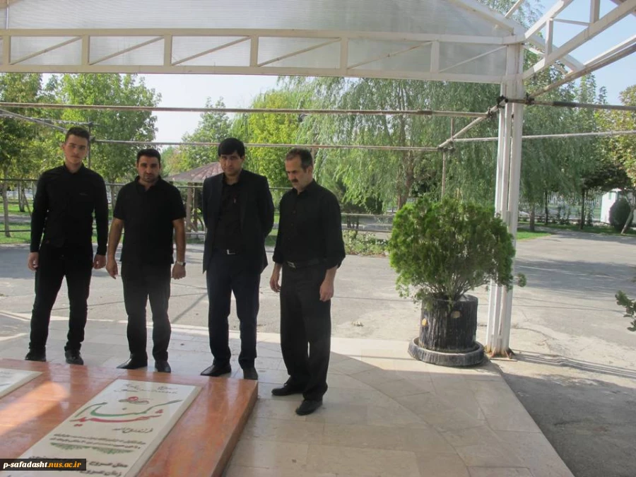 برگزاری نمایشگاه هفته دفاع مقدس و حضور جمعی از همکاران آموزشکده در مزار شهدای گمنام دوران پرشکوه دفاع مقدس 6