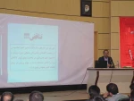 کارگاه 