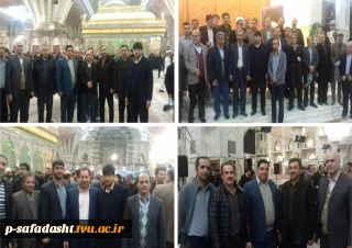 مراسم تجدید میثاق دانشگاهیان با آرمان حضرت امام خمینی(ره)
