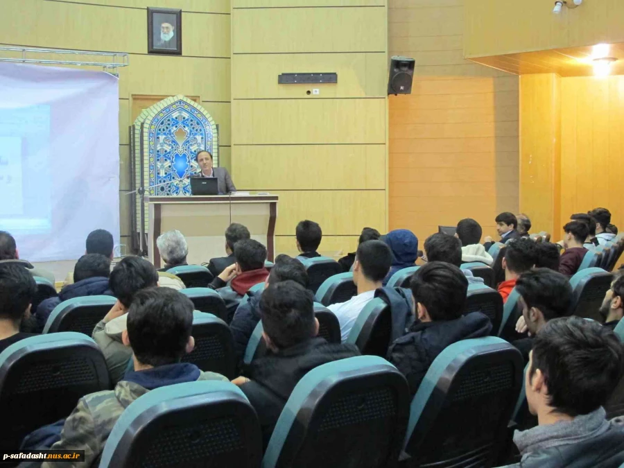 مراسم توجیهی دانشجویان جدیدالورود
آموزشکده 
 4
