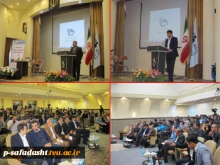 گزارش برگزاری دوره آموزشی "مدیریت نگهداری اماکن، تاسیسات و تجهیزات استخر، سونا و جکوزی"
توسط آموزشکده  2