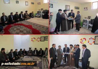 گزارش دیدار همکاران آموزشکده تربیت بدنی امام علی(ع) صفادشت 
با خانواده ی شهدای شهر صفادشت