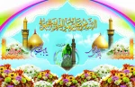 اعیاد_شعبانیه1