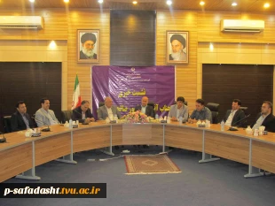 مراسم بازدید ریاست محترم دانشگاه فنی و حرفه ای کشور
از آموزشکده تربیت بدنی امام علی(ع) صفادشت و آموزشکده کشاورزی صفادشت 9