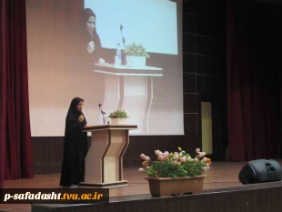 برگزاری همایش نخبگان
آموزشکده تربیت بدنی امام علی(ع) با همکاری فرهنگسرای صفادشت 13
