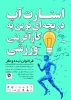 استارتاپ - ثبت نام