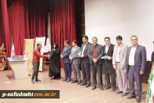 برگزاری جشنواره کسب و کارهای دانش بنیان در حوزه ورزش و سلامت توسط آموزشکده تربیت بدنی امام علی(ع) صفادشت 2