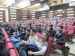 برگزاری جشنواره کسب و کارهای دانش بنیان در حوزه ورزش و سلامت توسط آموزشکده تربیت بدنی امام علی(ع) صفادشت 3