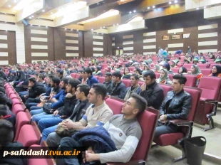 برگزاری جشنواره کسب و کارهای دانش بنیان در حوزه ورزش و سلامت توسط آموزشکده تربیت بدنی امام علی(ع) صفادشت 3