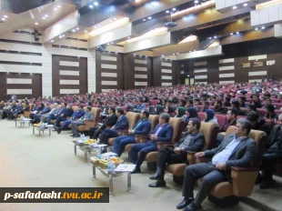 برگزاری جشنواره کسب و کارهای دانش بنیان در حوزه ورزش و سلامت توسط آموزشکده تربیت بدنی امام علی(ع) صفادشت 4