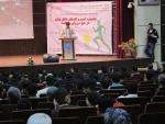 برگزاری جشنواره کسب و کارهای دانش بنیان در حوزه ورزش و سلامت توسط آموزشکده تربیت بدنی امام علی(ع) صفادشت 8