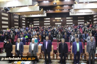 برگزاری جشنواره کسب و کارهای دانش بنیان در حوزه ورزش و سلامت توسط آموزشکده تربیت بدنی امام علی(ع) صفادشت 17