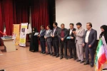 برگزاری جشنواره کسب و کارهای دانش بنیان در حوزه ورزش و سلامت توسط آموزشکده تربیت بدنی امام علی(ع) صفادشت 19
