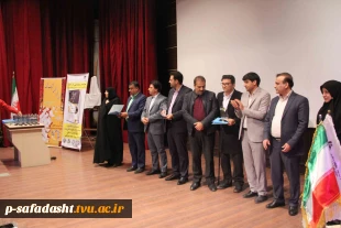 برگزاری جشنواره کسب و کارهای دانش بنیان در حوزه ورزش و سلامت توسط آموزشکده تربیت بدنی امام علی(ع) صفادشت 19