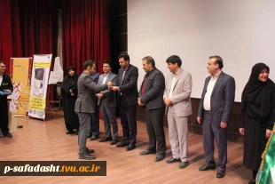 برگزاری جشنواره کسب و کارهای دانش بنیان در حوزه ورزش و سلامت توسط آموزشکده تربیت بدنی امام علی(ع) صفادشت 20