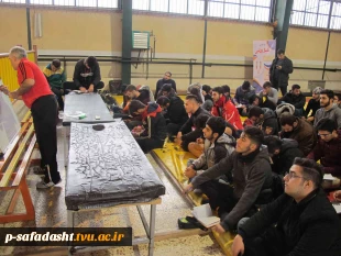دوره آموزشی ماساژ ورزشی آموزشکده تربیت بدنی امام علی(ع)دانشگاه فنی و حرفه ای 3