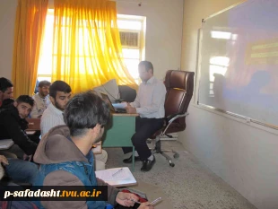 دوره آموزشی ماساژ ورزشی آموزشکده تربیت بدنی امام علی(ع)دانشگاه فنی و حرفه ای 5