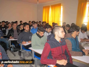 دوره آموزشی ماساژ ورزشی آموزشکده تربیت بدنی امام علی(ع)دانشگاه فنی و حرفه ای 6