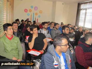 دوره آموزشی ماساژ ورزشی آموزشکده تربیت بدنی امام علی(ع)دانشگاه فنی و حرفه ای 11