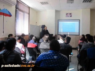 دوره آموزشی ماساژ ورزشی آموزشکده تربیت بدنی امام علی(ع)دانشگاه فنی و حرفه ای 12