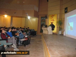 دوره آموزشی ماساژ ورزشی آموزشکده تربیت بدنی امام علی(ع)دانشگاه فنی و حرفه ای 14