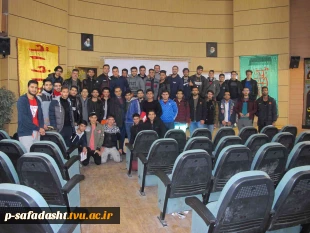 دوره آموزشی ماساژ ورزشی آموزشکده تربیت بدنی امام علی(ع)دانشگاه فنی و حرفه ای 15