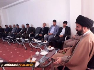 دیدار نورزی رییس و کارکنان آموزشکده تربیت بدنی امام علی(ع)  با امام جمعه شهر صفادشت