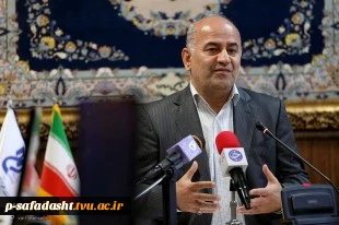 دکتر صالحی عمران رییس دانشگاه فنی و حرفه ای در نشست خبری مطرح کرد
برنامه‌های درسی دانشگاه شایسته‌ محور می‌شوند 2