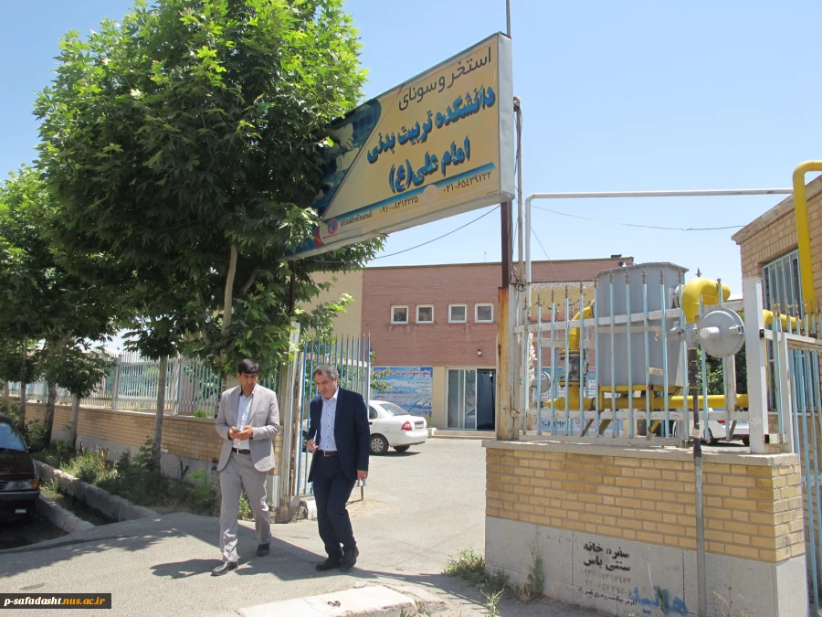 بازدید معاون محترم فرهنگی و دانشجویی دانشگاه فنی و حرفه ای

از آموزشکده فنی تربیت بدنی پسران صفادشت -امام علی(ع) 2
