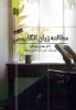 مطالعات زبان انگلیسی 2