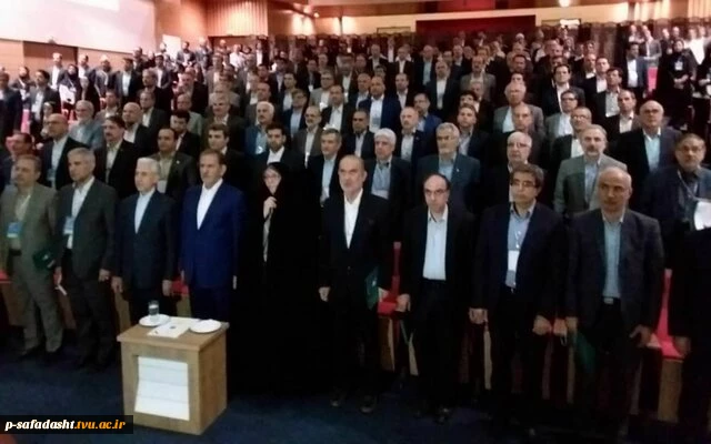 اجلاس سراسری رؤسای دانشگاه‌ها آغاز شد 2
