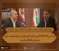 دیدار رییس دانشگاه فنی و حرفه ای با وزیر راه و شهرسازی 2