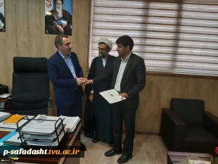 مهدی دستگردی، سرپرست دفتر برنامه ریزی فرهنگی و اجتماعی منصوب شد.
  2