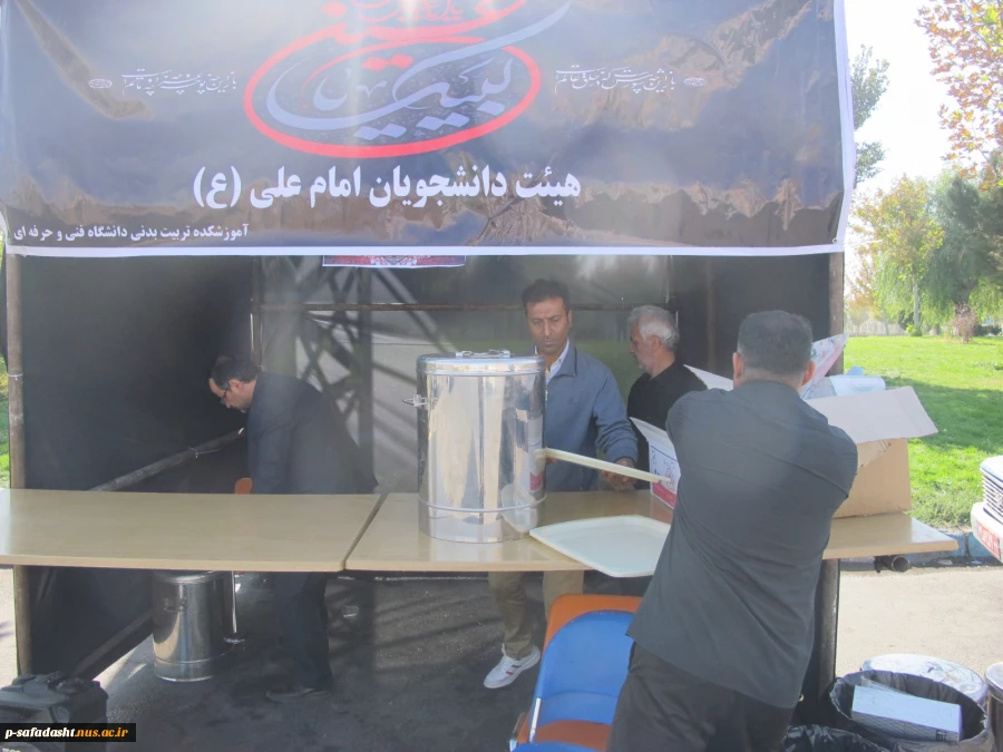 برگزاری مراسم پرشکوه جاماندگان اربعین حسینی  6