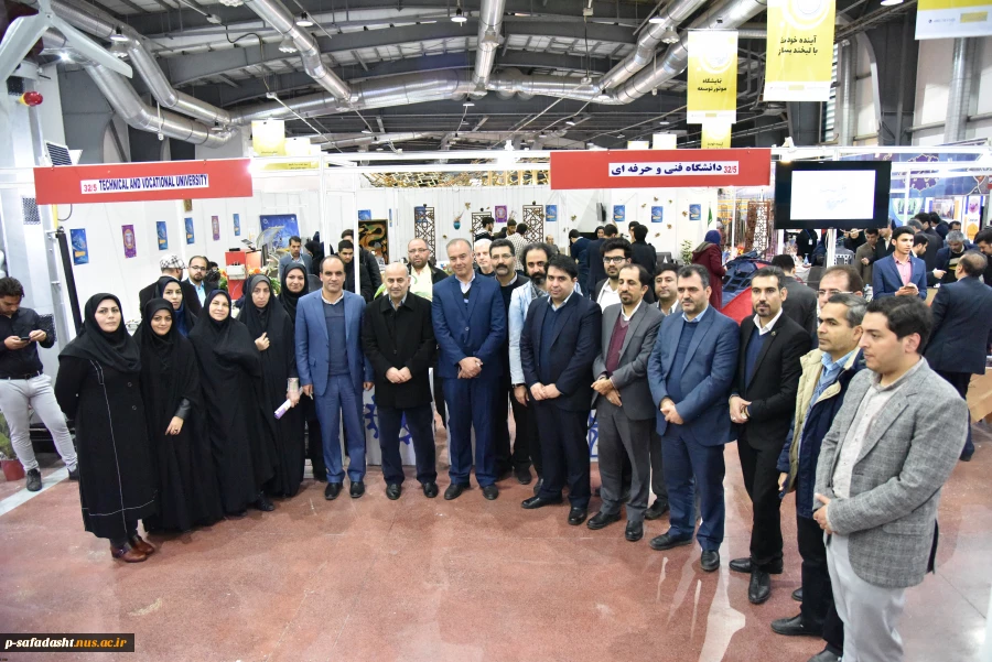 در بیستمین نمایشگاه دستاوردهای پژوهش و فناوری و فن بازار به عنوان غرفه برتر معرفی شد
 2