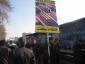 حضور ریاست و کارکنان در مراسم تشییع جنازه سردار رشید اسلام حاج قاسم سلیمانی در تهران