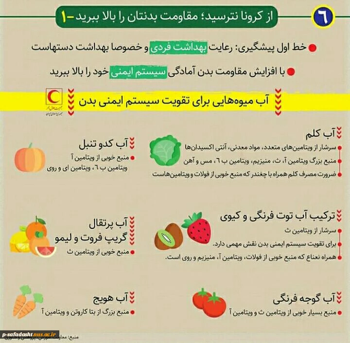 WhatsApp Image 2020-02-22 at 10.21.27 AM(2)
