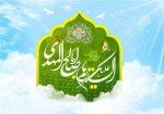 نیمه شعبان، عید منتظران مبارک