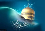 ولادت حضرت امام رضا (ع) گرامی باد 2