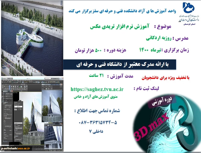 WhatsApp Image 2021-06-27 at 11.41.29