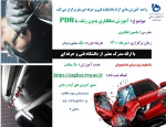 WhatsApp Image 2021-06-27 at 12.21.38
